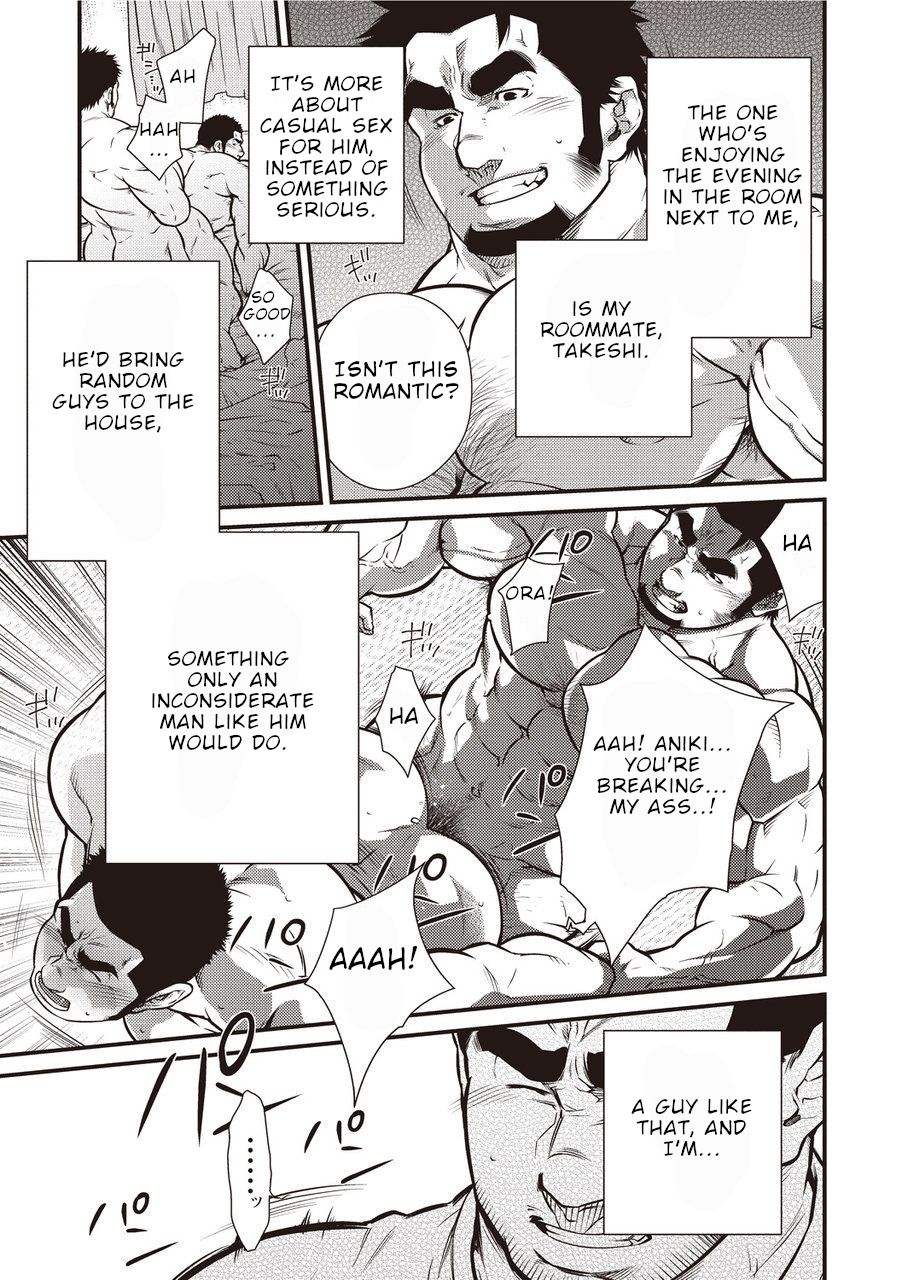 Gekijou Danji!! 01 Rokudenashi no Koi/Tonda Ichi Nichi page 4 full