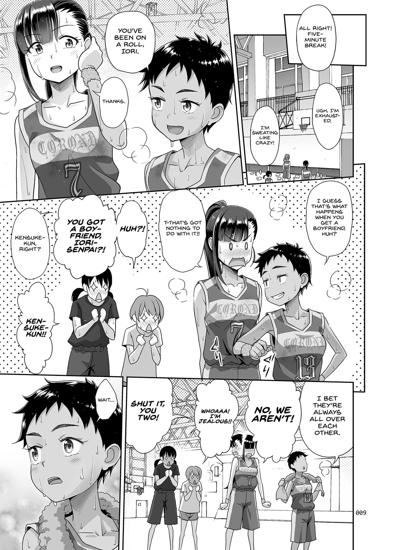 Seishidouin no Oshigoto 3 Mushiatsui Taiiku Souko de Iron na Renshuu o Shitemitara Asedaku ni Natta | After Doing All That Practice in the Steaming Hot Storage Room, We Were Dripping With Sweat page 8 full