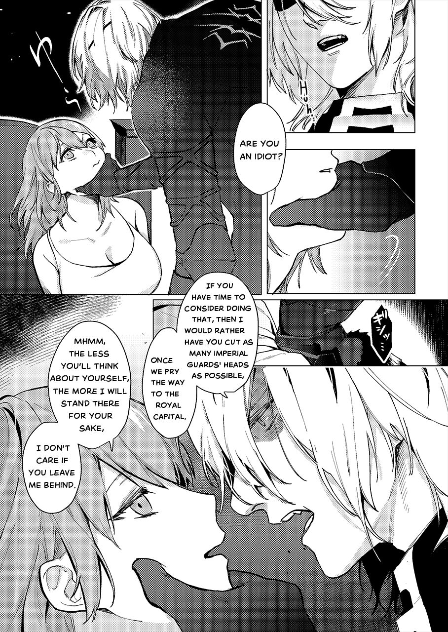 Tsuki no Mienai Haru no Hi | A Spring Day Without Moon  - page 4 full