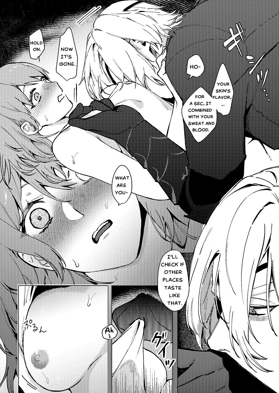 Tsuki no Mienai Haru no Hi | A Spring Day Without Moon  - page 9 full