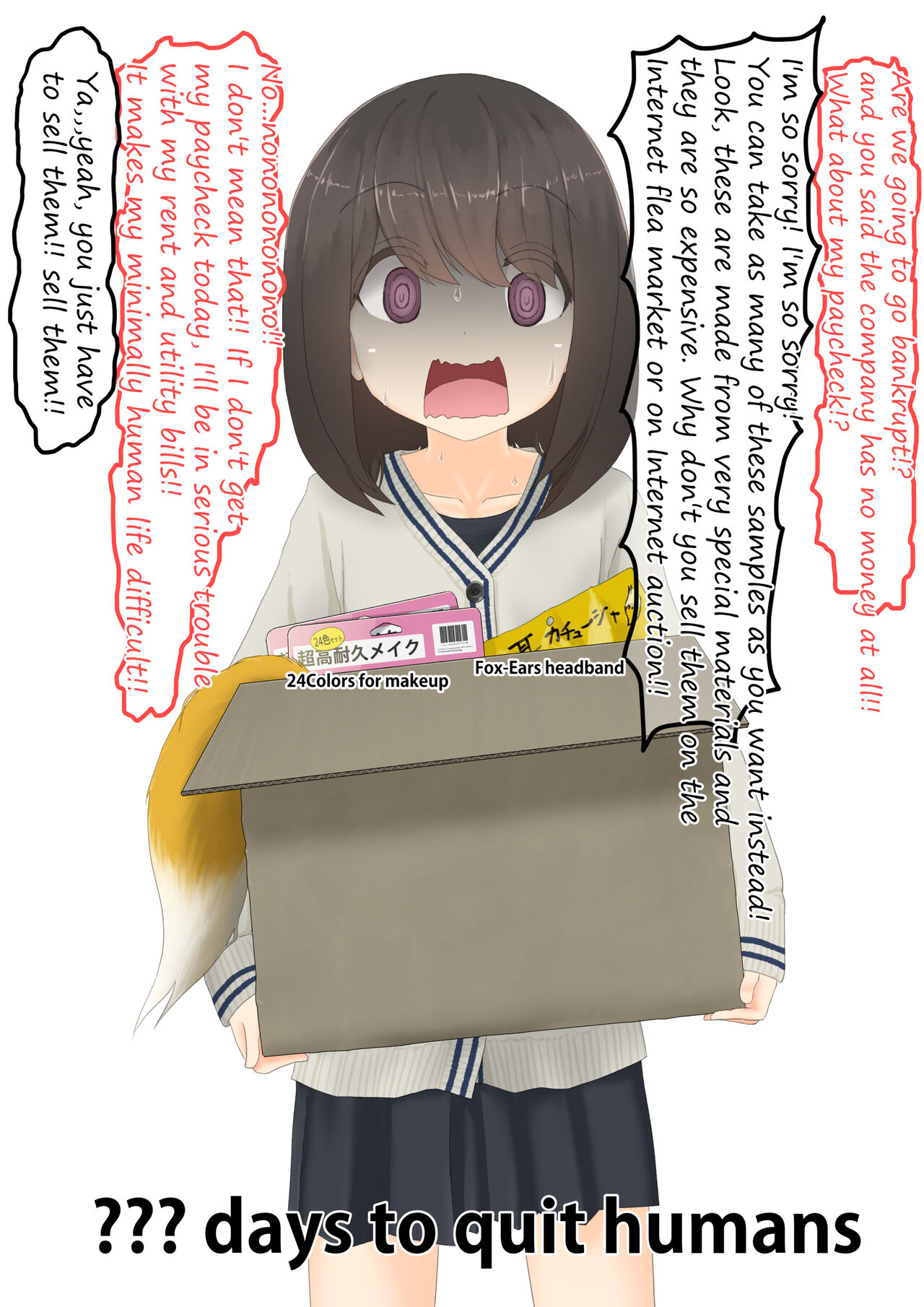 The Bankruptcy Of A Company page 1 full