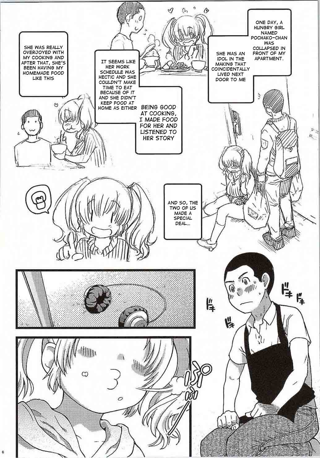 Pochaco Kawaii Kawaii page 5 full