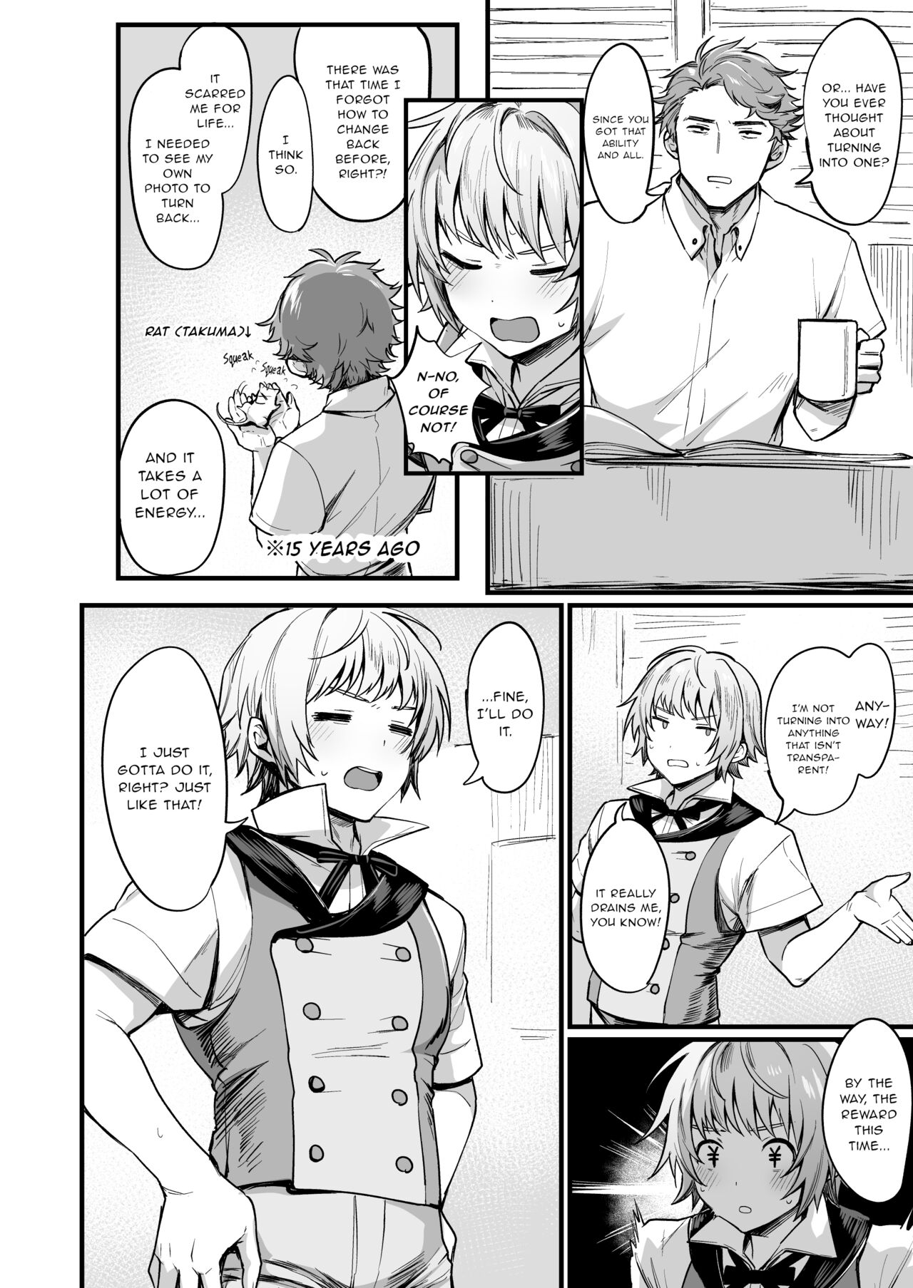 TS Tantei Narawashi no Mura Hen page 4 full