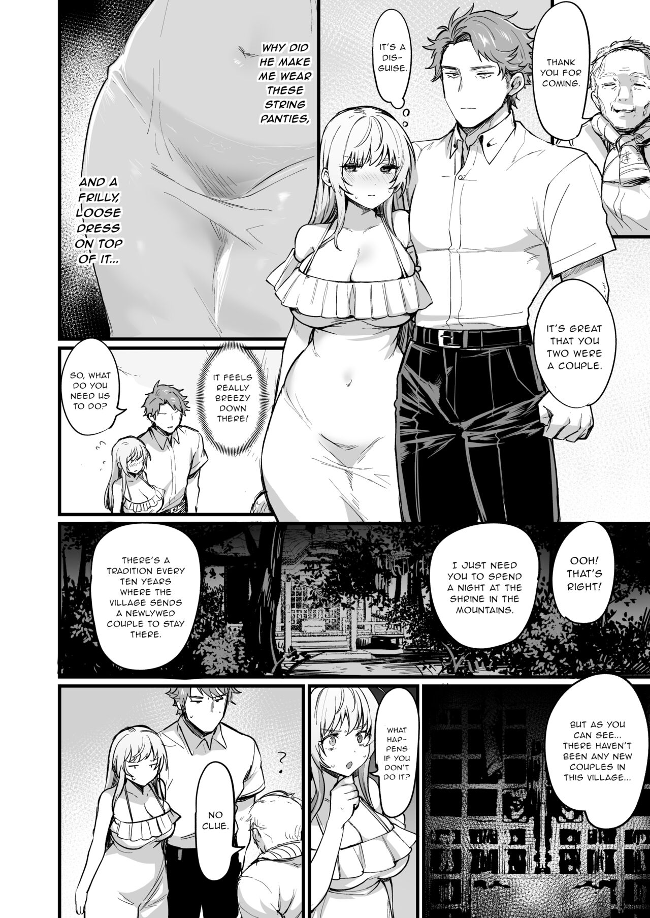 TS Tantei Narawashi no Mura Hen page 8 full