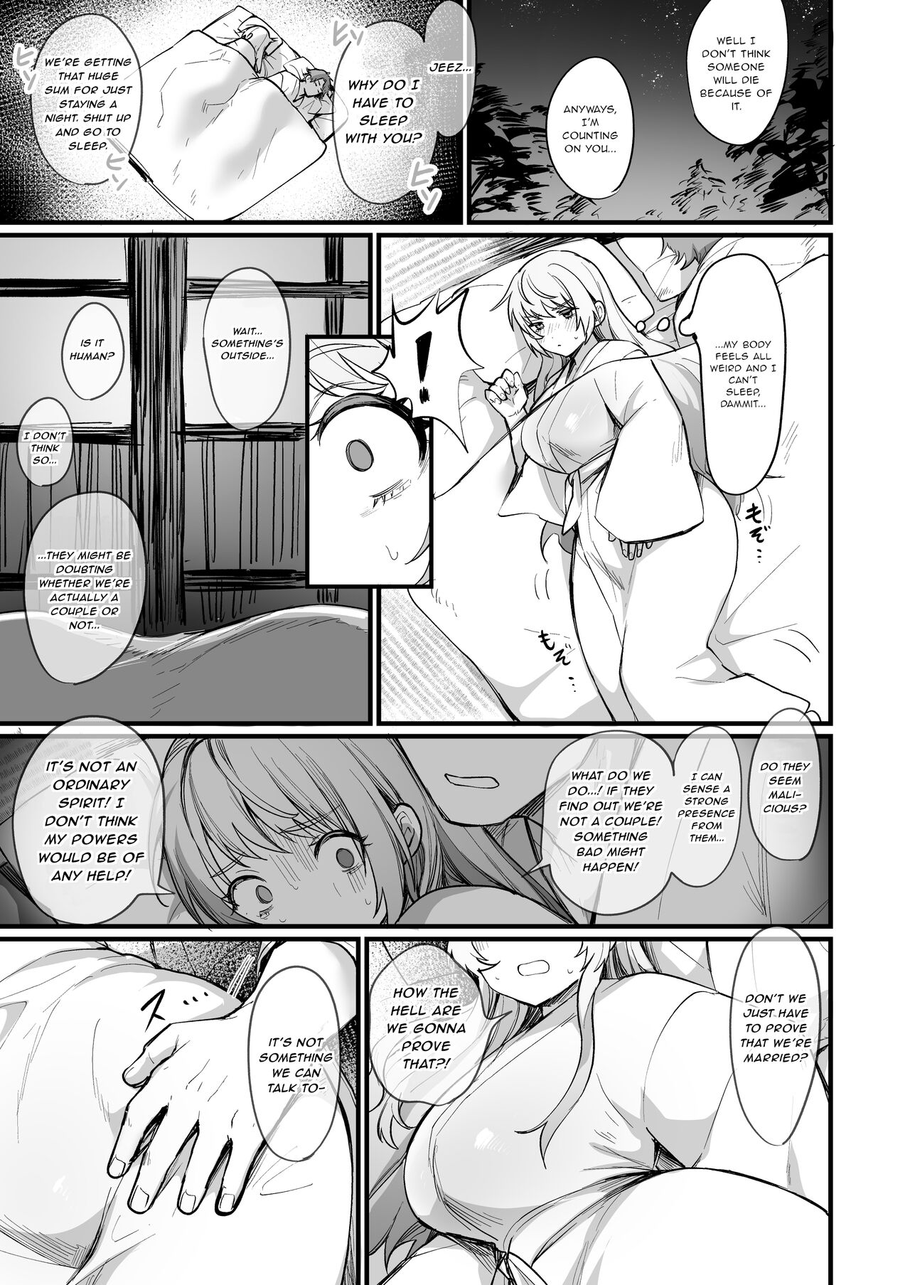 TS Tantei Narawashi no Mura Hen page 9 full