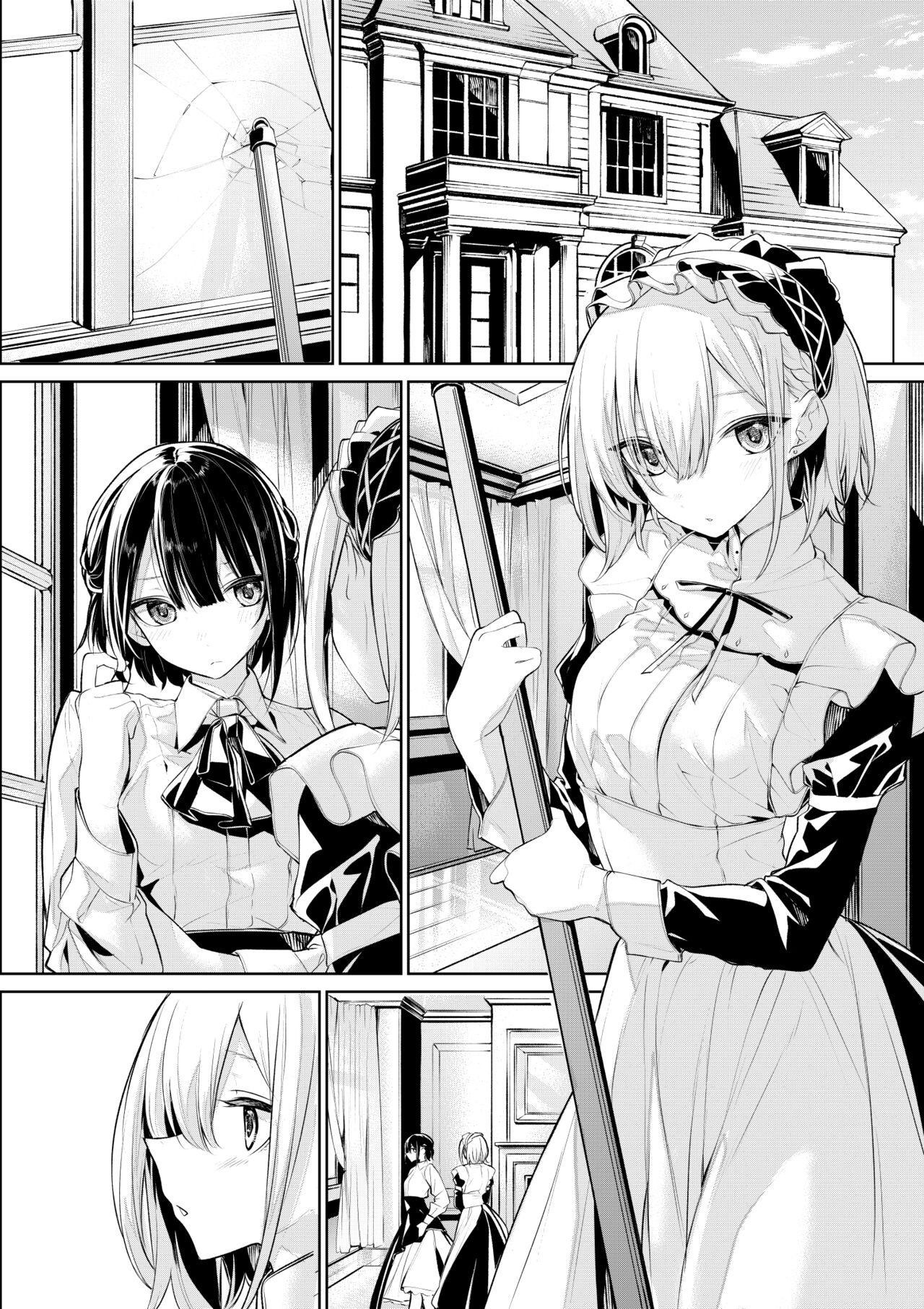 Ojou-sama Gonomi ni Kyouiku Saretai Maid-san to Shitai Ojou-sama page 7 full