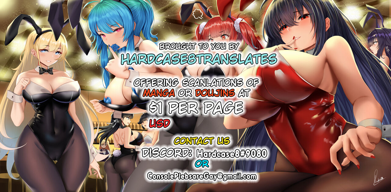 Fuchou, Paris to Nakayoku Naru page 4 full