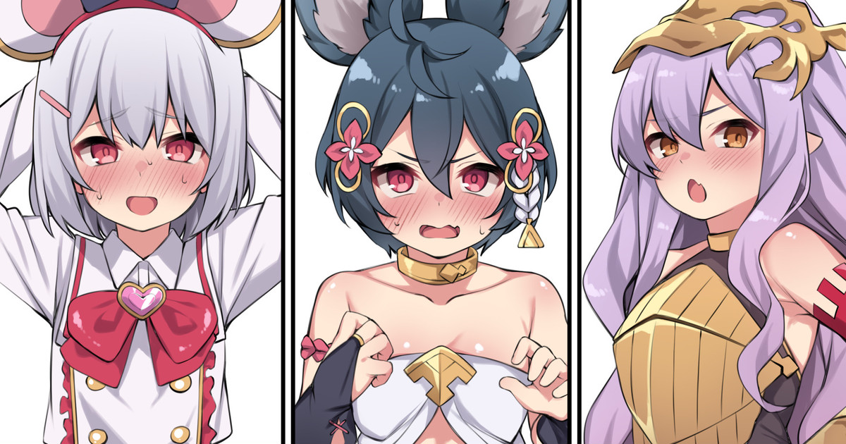 Granblue Mesugaki Sanjuushi page 1 full