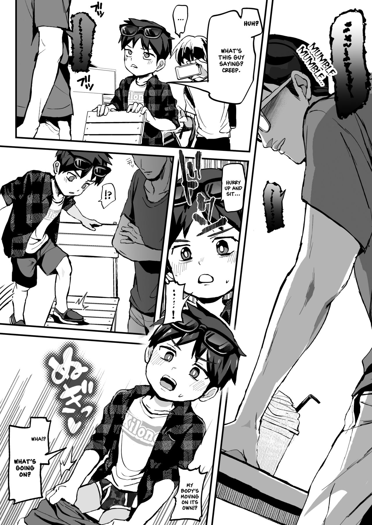 Kusogakids wo Wakarase★Namahaishin★｜Teaching a Brat a Lesson★Livestream★ page 4 full