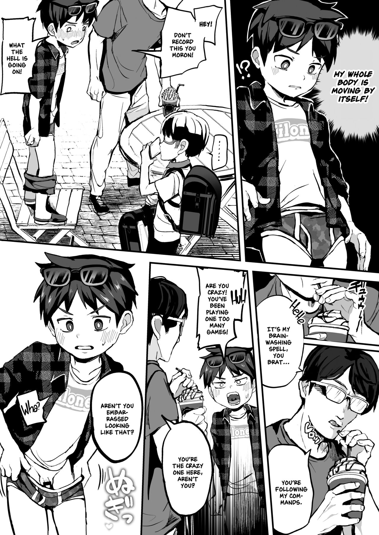 Kusogakids wo Wakarase★Namahaishin★｜Teaching a Brat a Lesson★Livestream★ page 5 full