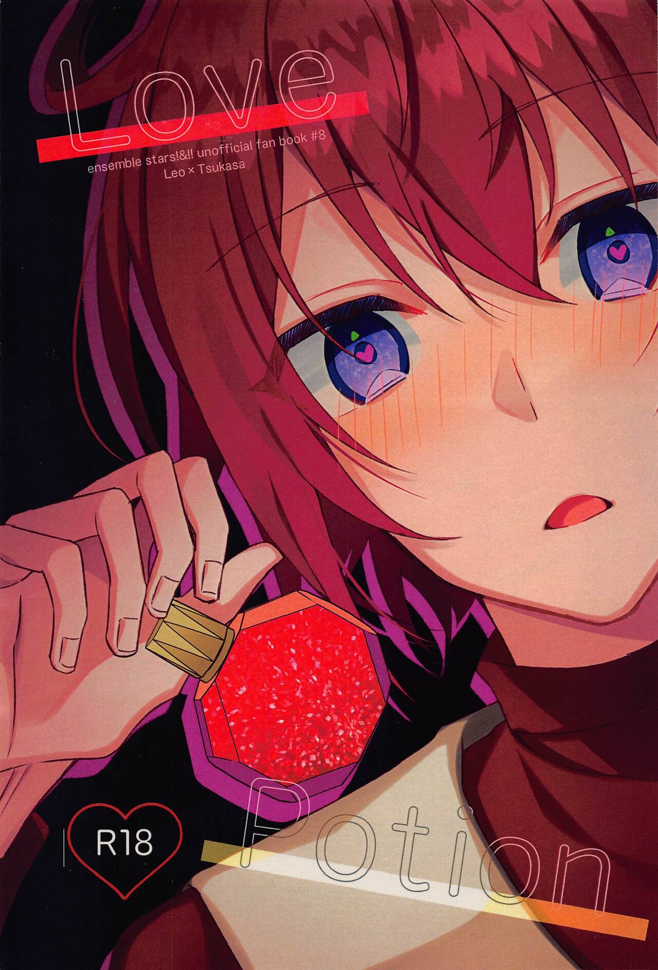 Love Potion page 1 full