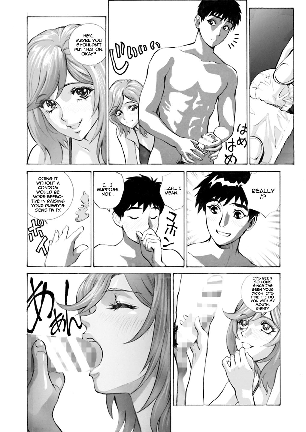 Hitozuma Riko o Ore no Mesu ni Suru. | Making Married Woman Riko Into My Bitch page 9 full