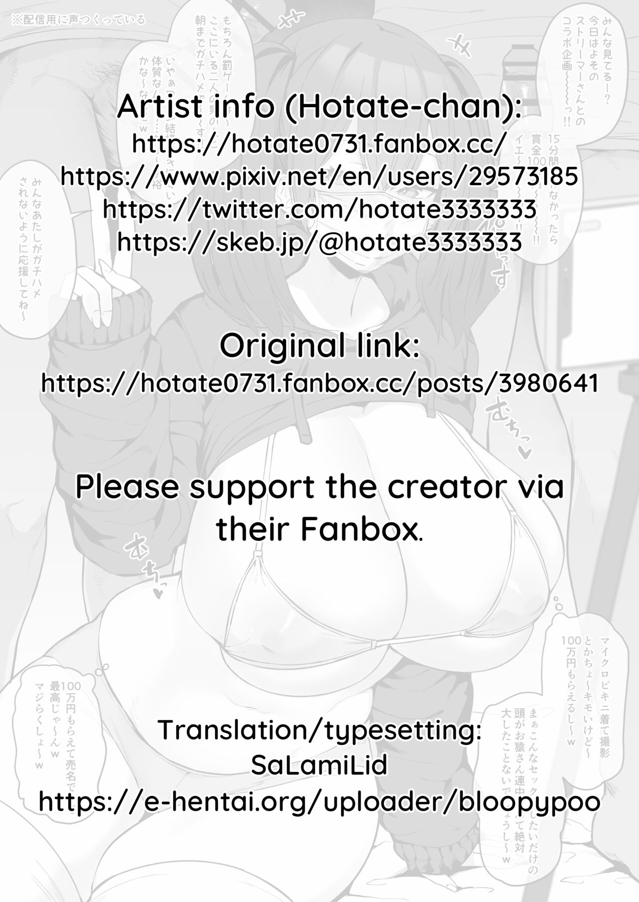 Saikin Mannerika Shite Kitano de Tekoire no Tame ni Yuumei Streamer to Sukebe Kikaku de Karamu Choroi Teihen Sukebe Haishin Streamer | Desperate E-thot Streamer's Lewd Last-Ditch Promo Collab Stream page 7 full