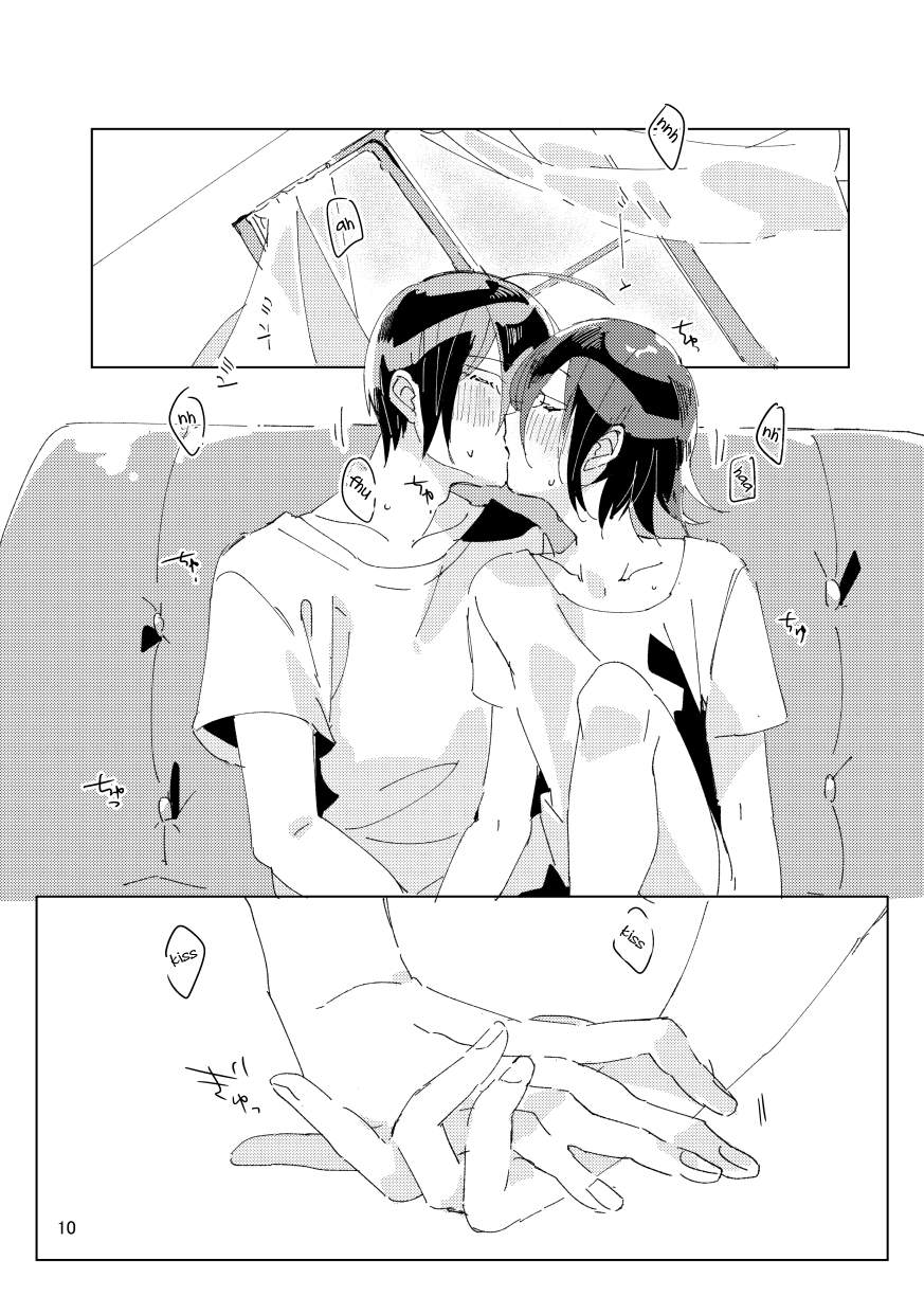 Youll always be right here smiling by my side. – New Danganronpa V3 dj page 9 full