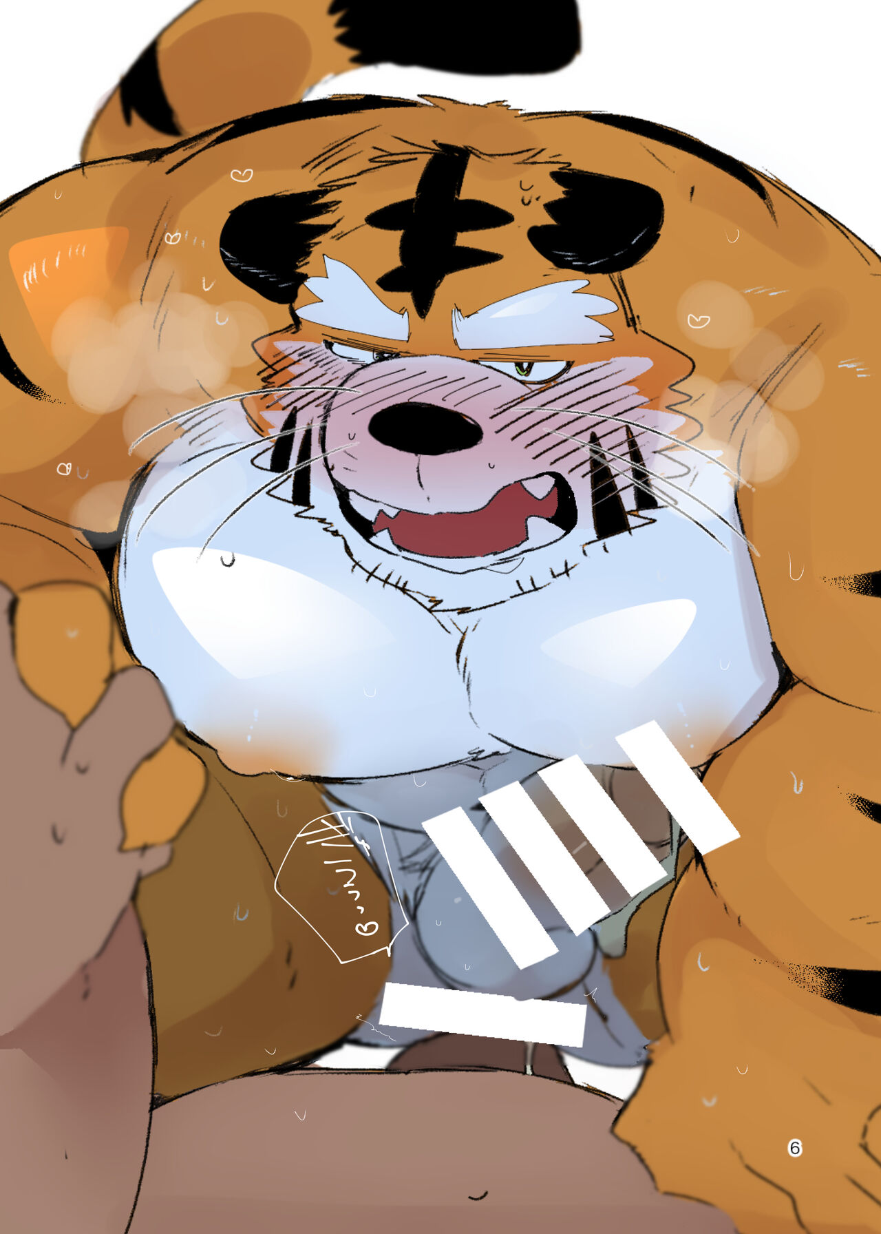 Kansai-ben Tora ossan to Sentou de Ichaichasuru Hon page 5 full