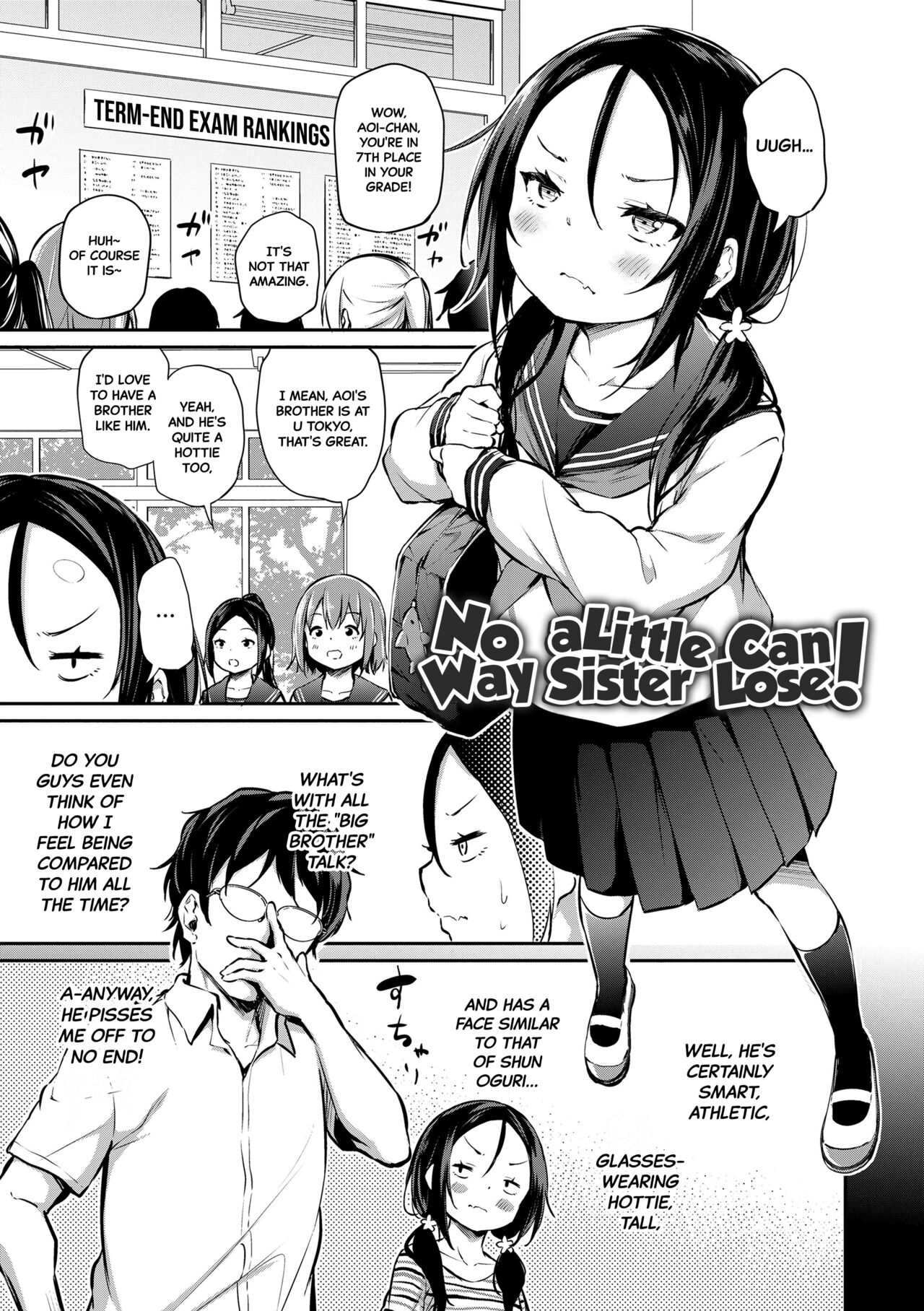 Imouto ga Makeru Wake Nai! | No Way a Little Sister Can Lose! page 1 full