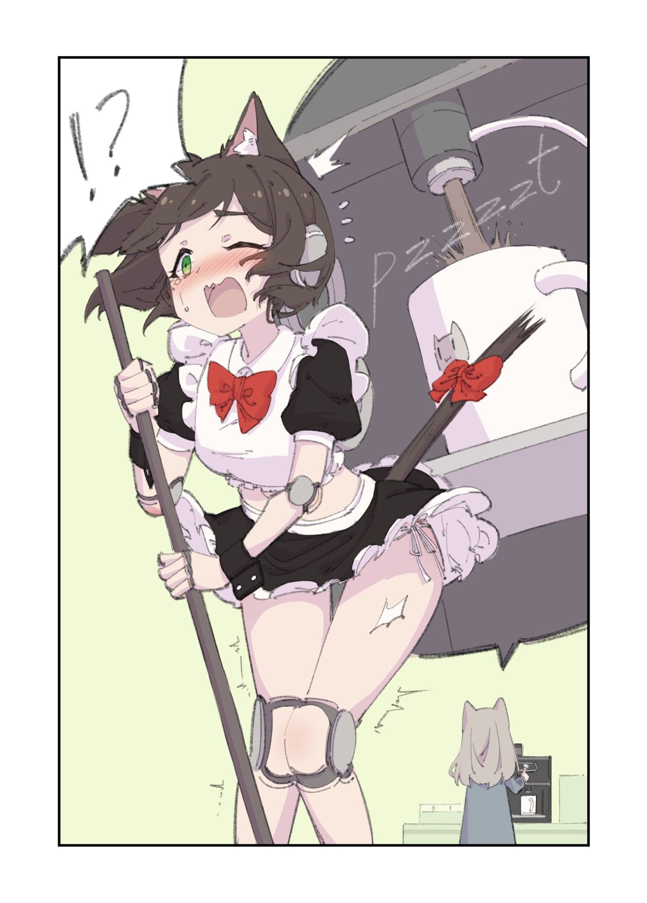 百合xおもらし page 6 full