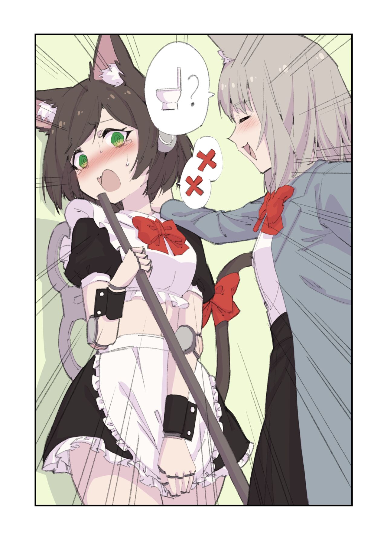 百合xおもらし page 8 full