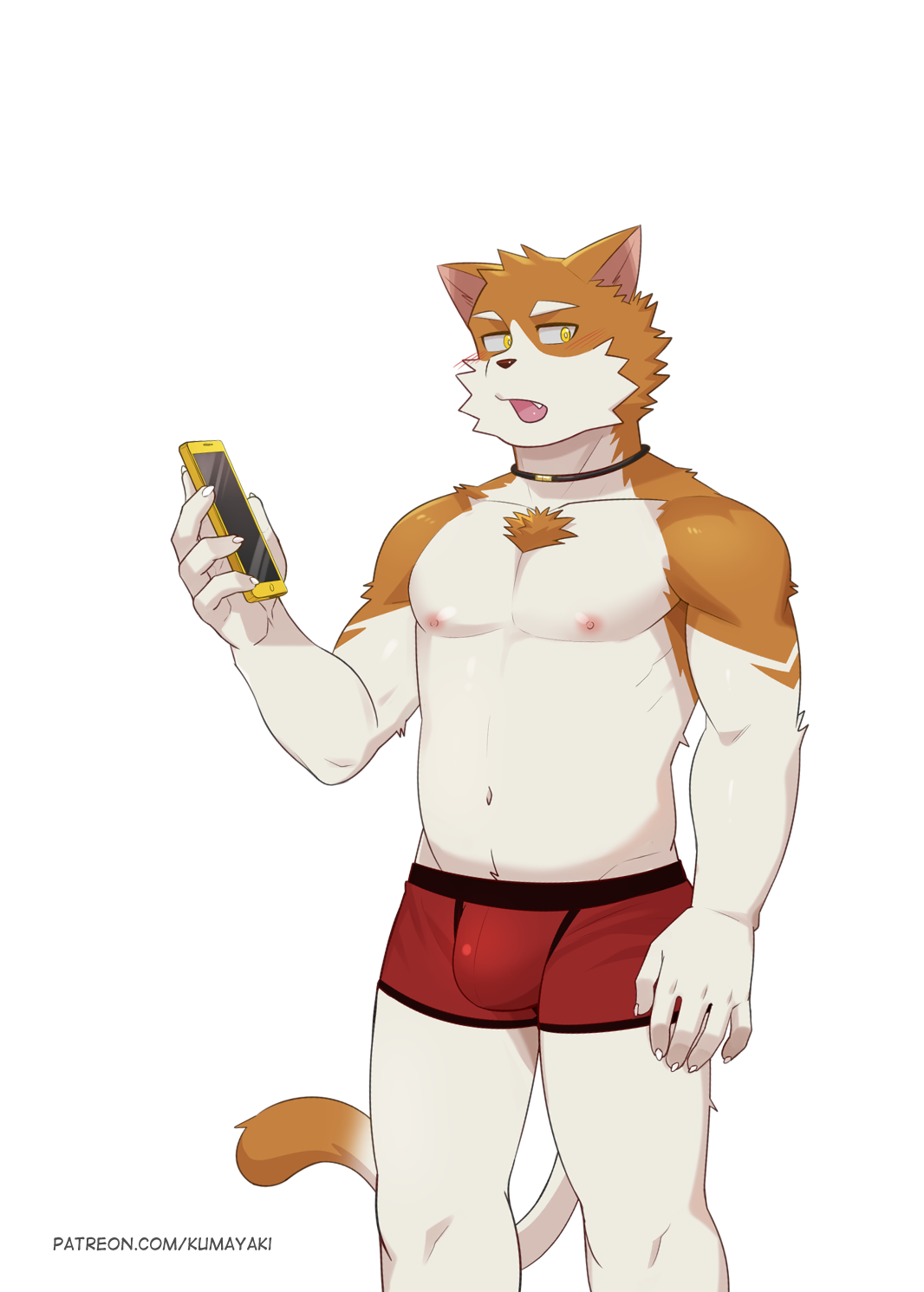 BE WITH YOU page 7 full