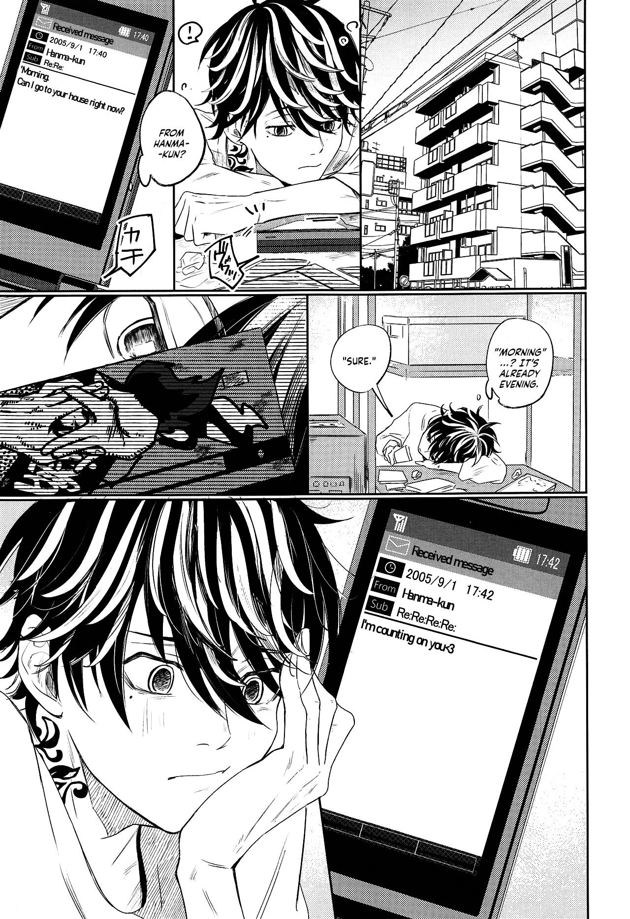 Kiken na Tora no Shitsukekata page 4 full