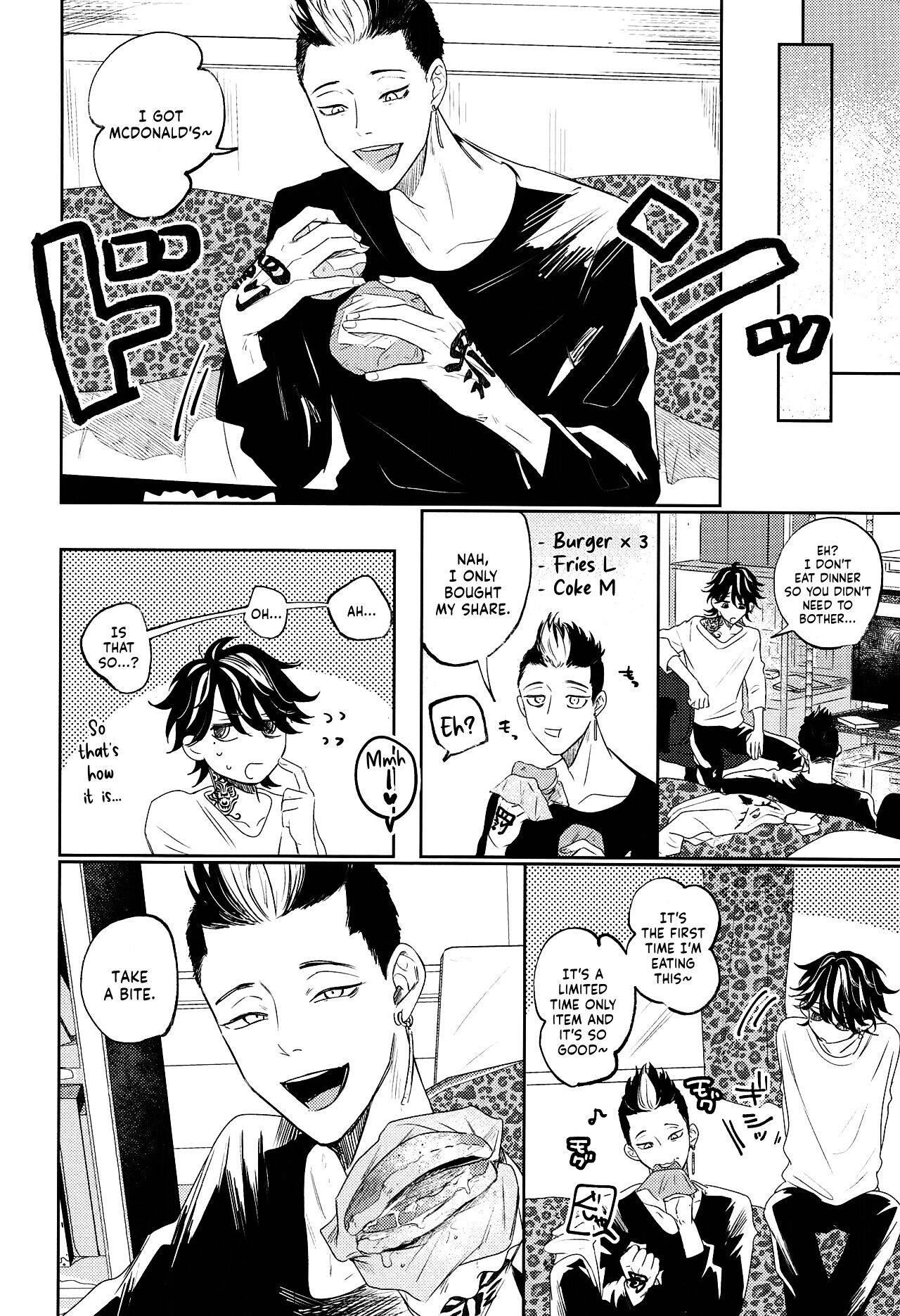 Kiken na Tora no Shitsukekata page 5 full