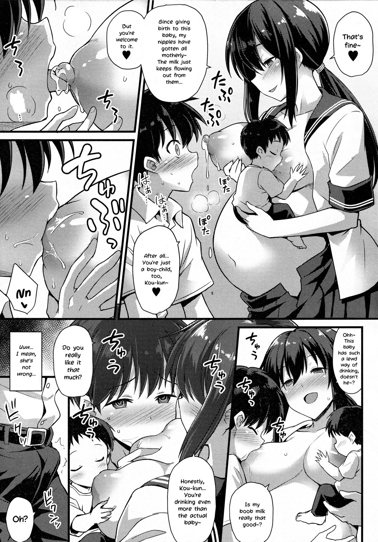 Sakura-chan-chi no Oyakodon 2-haime! | Sakura-chan's Family Oyakodon: Second Serving! page 9 full
