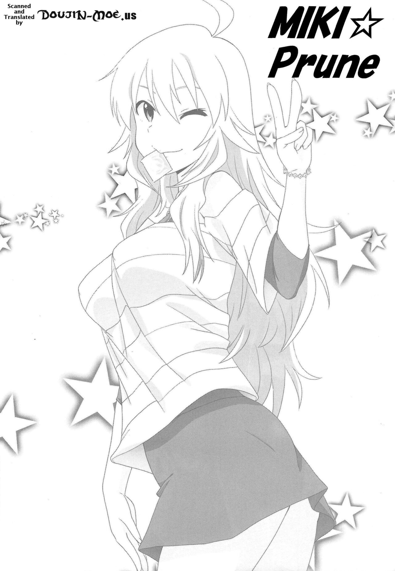 Miki Puru~n page 2 full