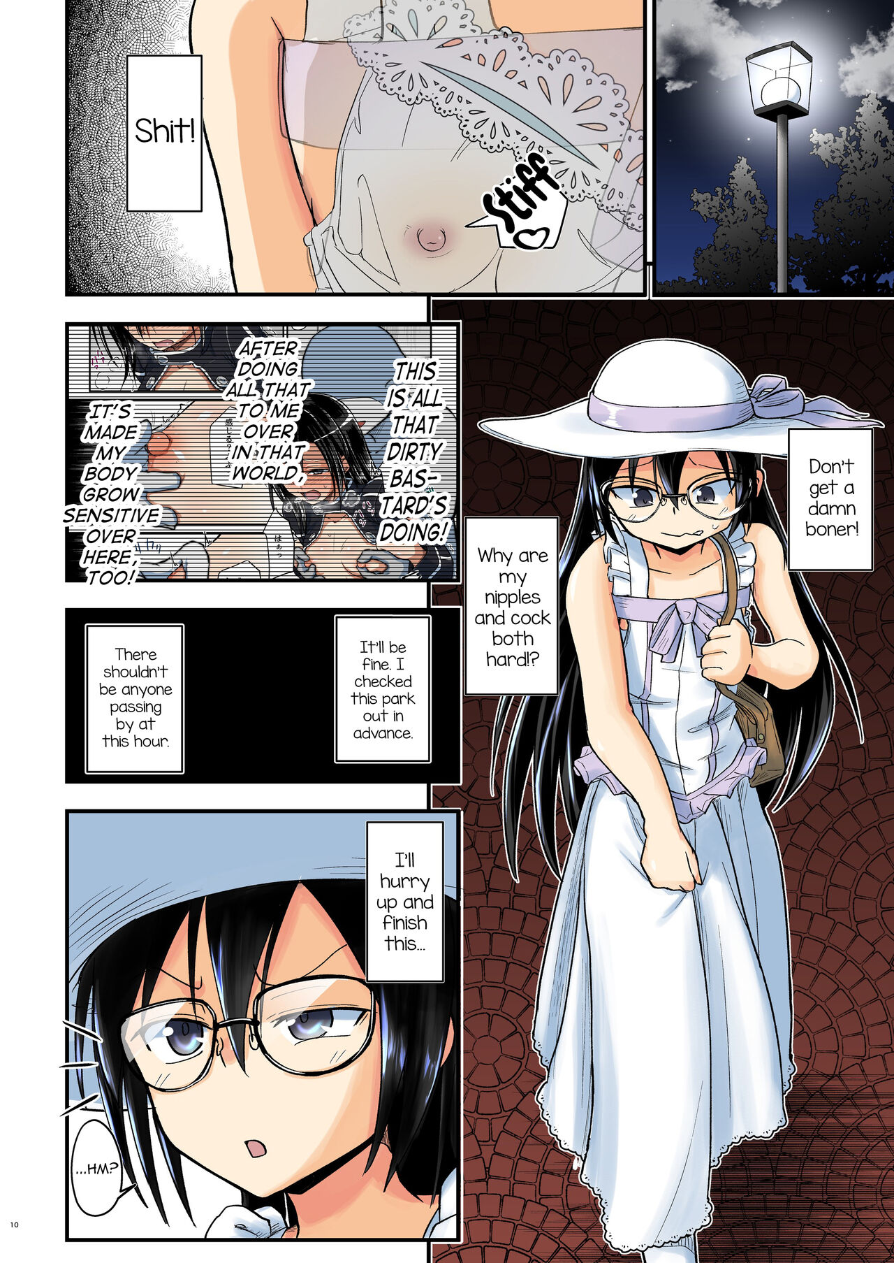 Kiriko Route Another #07 page 10 full