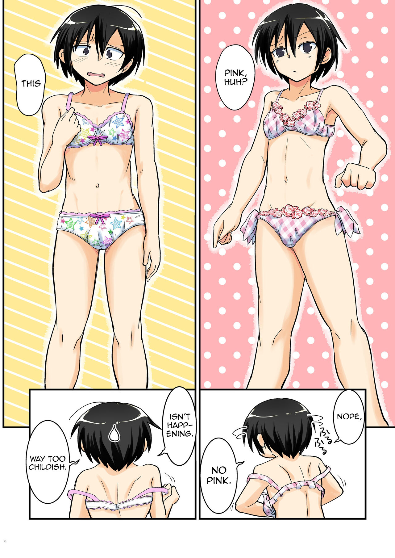 Kiriko Route Another #07 page 6 full