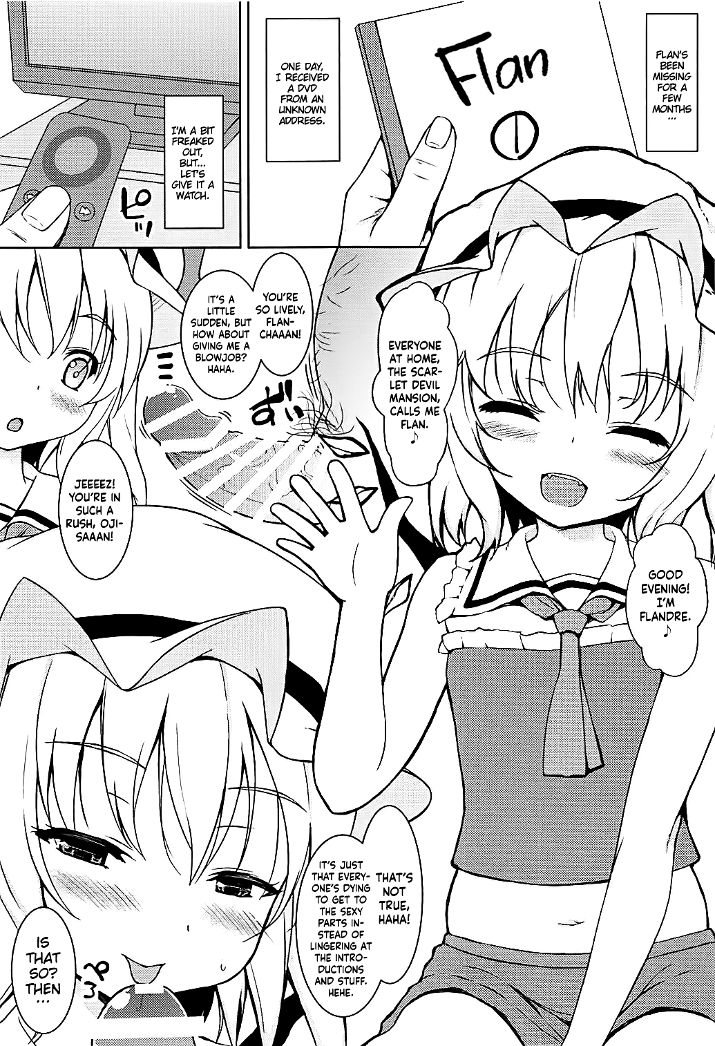 Enkou NTR Flan-chan | Compensated Dating NTR Flan-chan page 4 full
