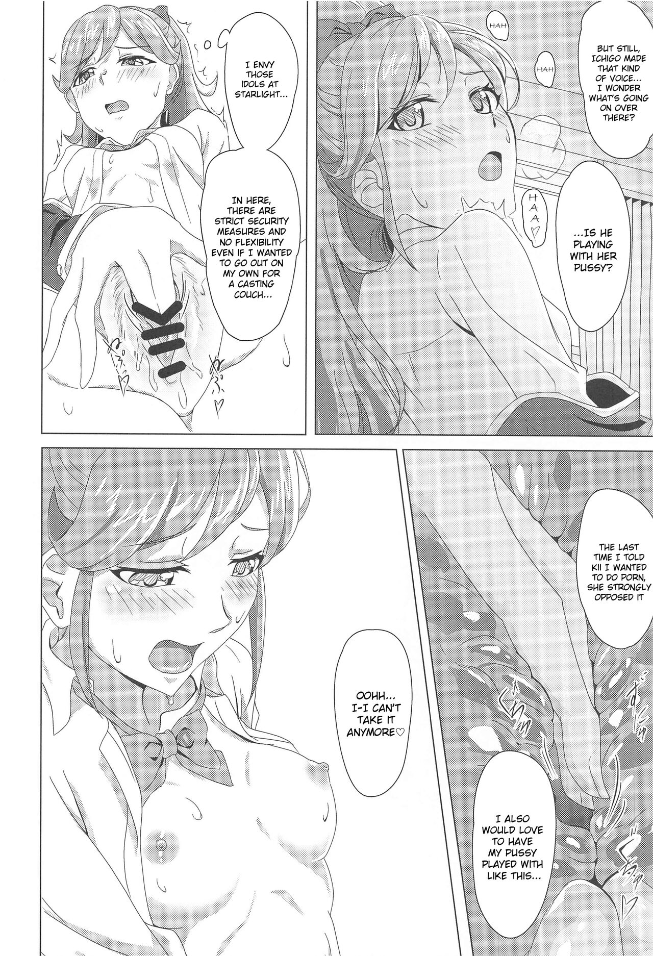 BLOOMING LUXURIA page 10 full