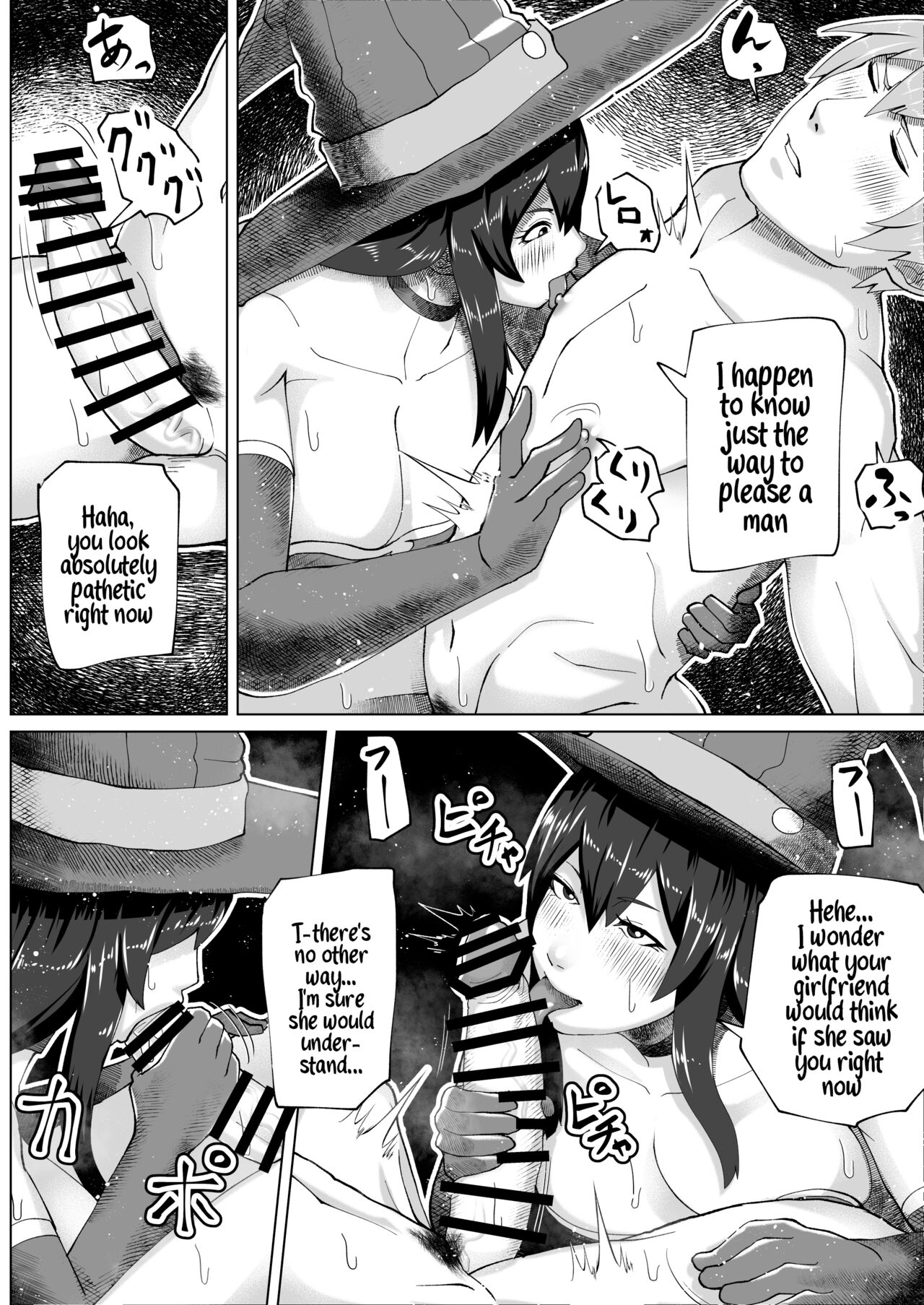 Futanari Majo no Mori | The Futanari Witch's Forest page 8 full