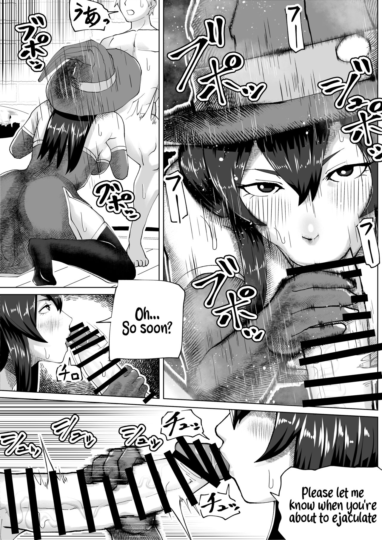 Futanari Majo no Mori | The Futanari Witch's Forest page 9 full