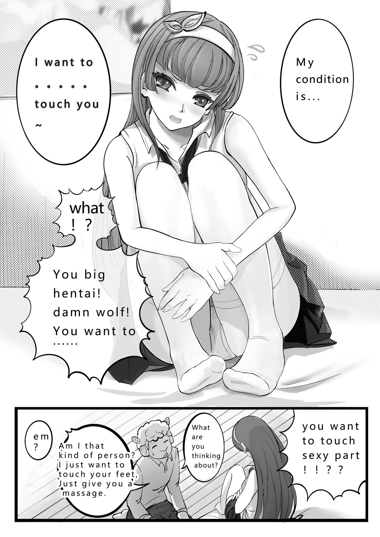 GOAT-goat 特典Ⅰ page 2 full