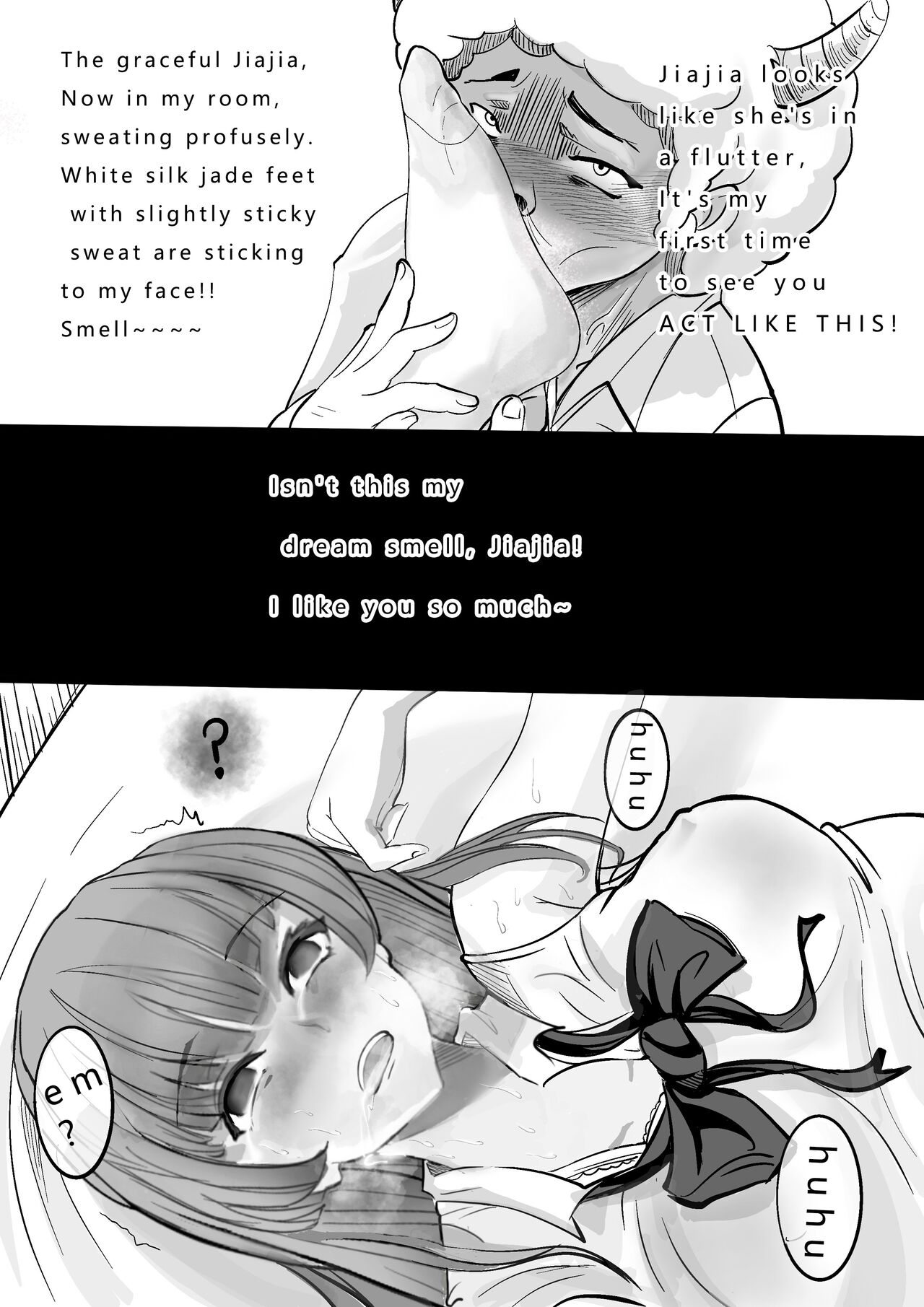 GOAT-goat 特典Ⅰ page 7 full