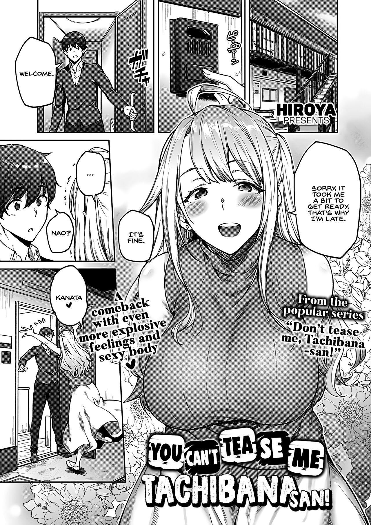 Karakawasenaiyo Tachiba-san | You can't tease me Tachibana-san! page 1 full