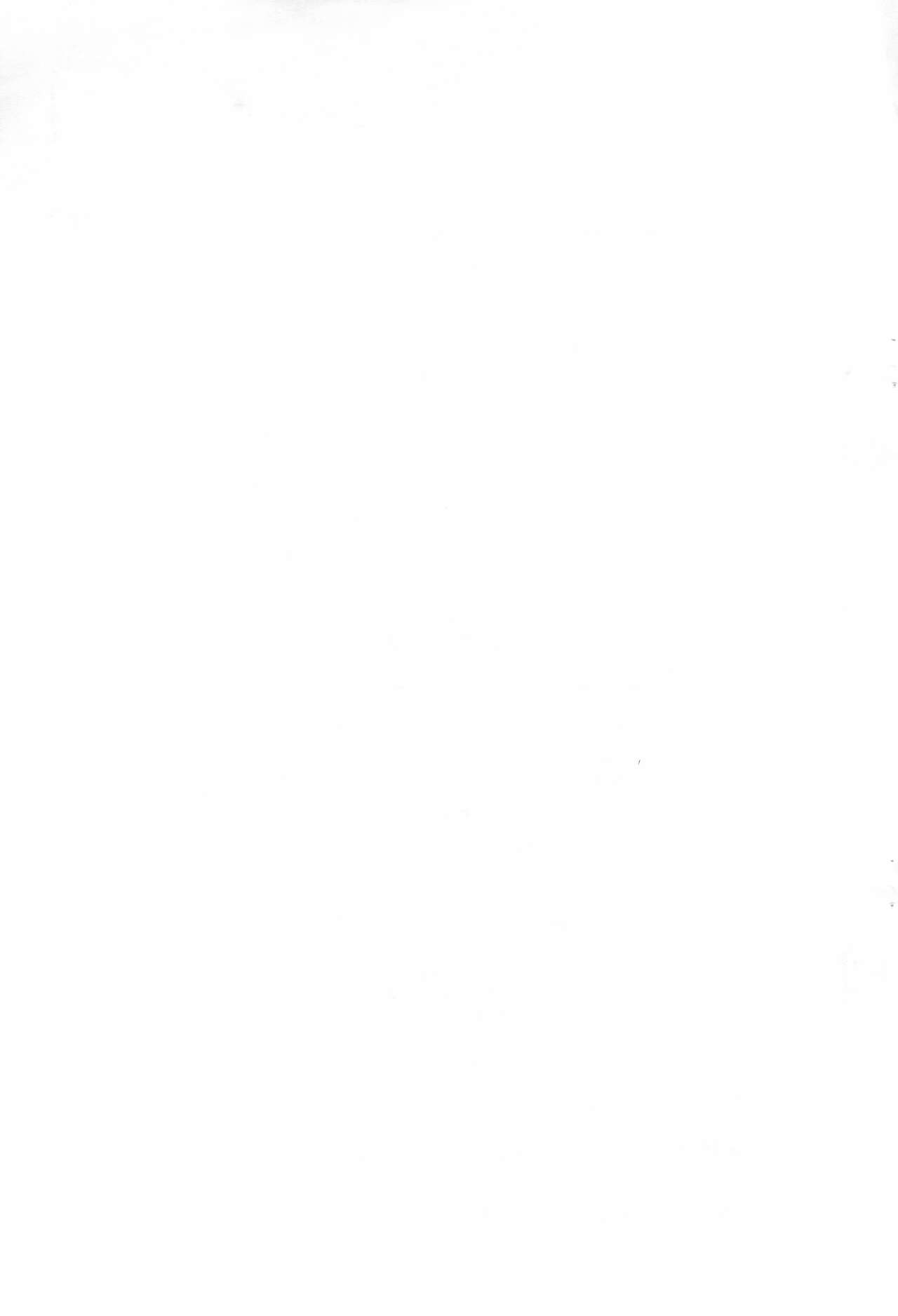 Speed Star Hatsujouchuu page 9 full