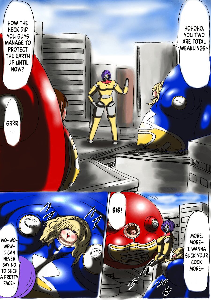 Ultra Girl Kazuha page 2 full