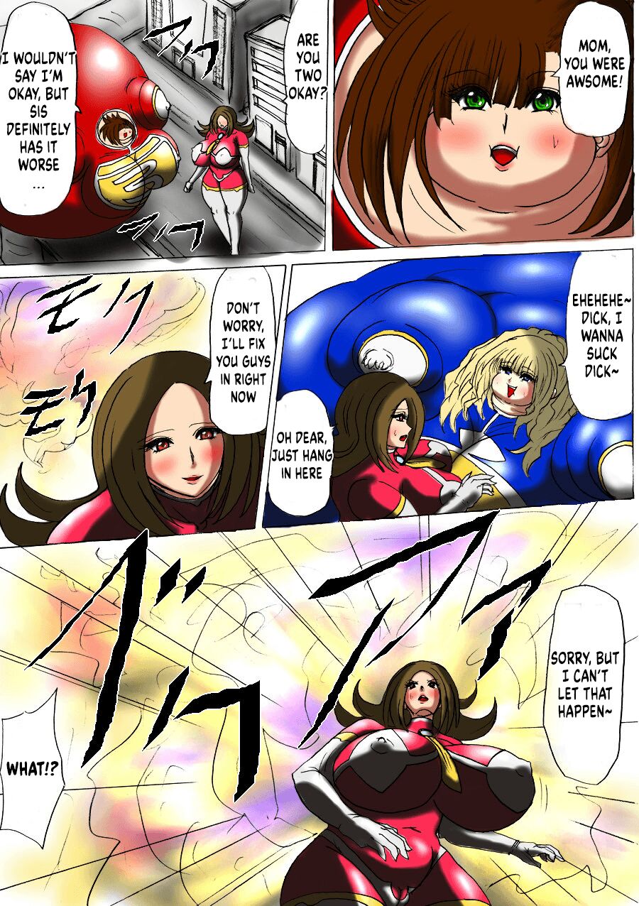 Ultra Girl Kazuha page 5 full