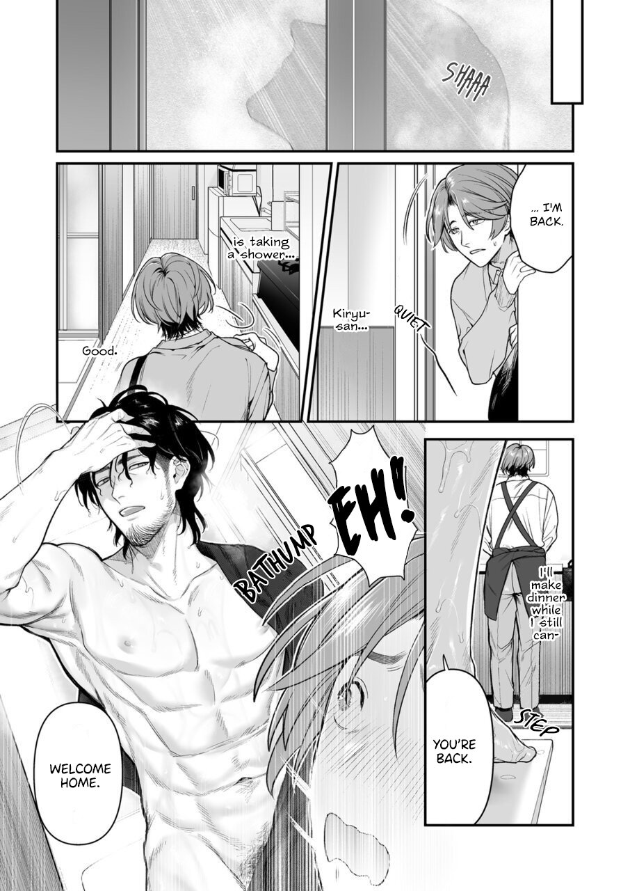 Tsukushite, Tsukarete, Ai ni Naku  | Serve, Get Thrusted and Beg for Love page 8 full