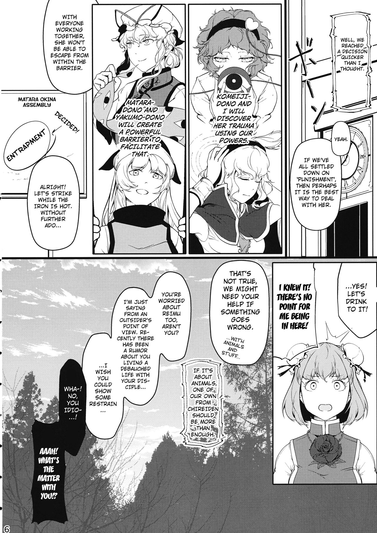 Reverse Damage page 5 full