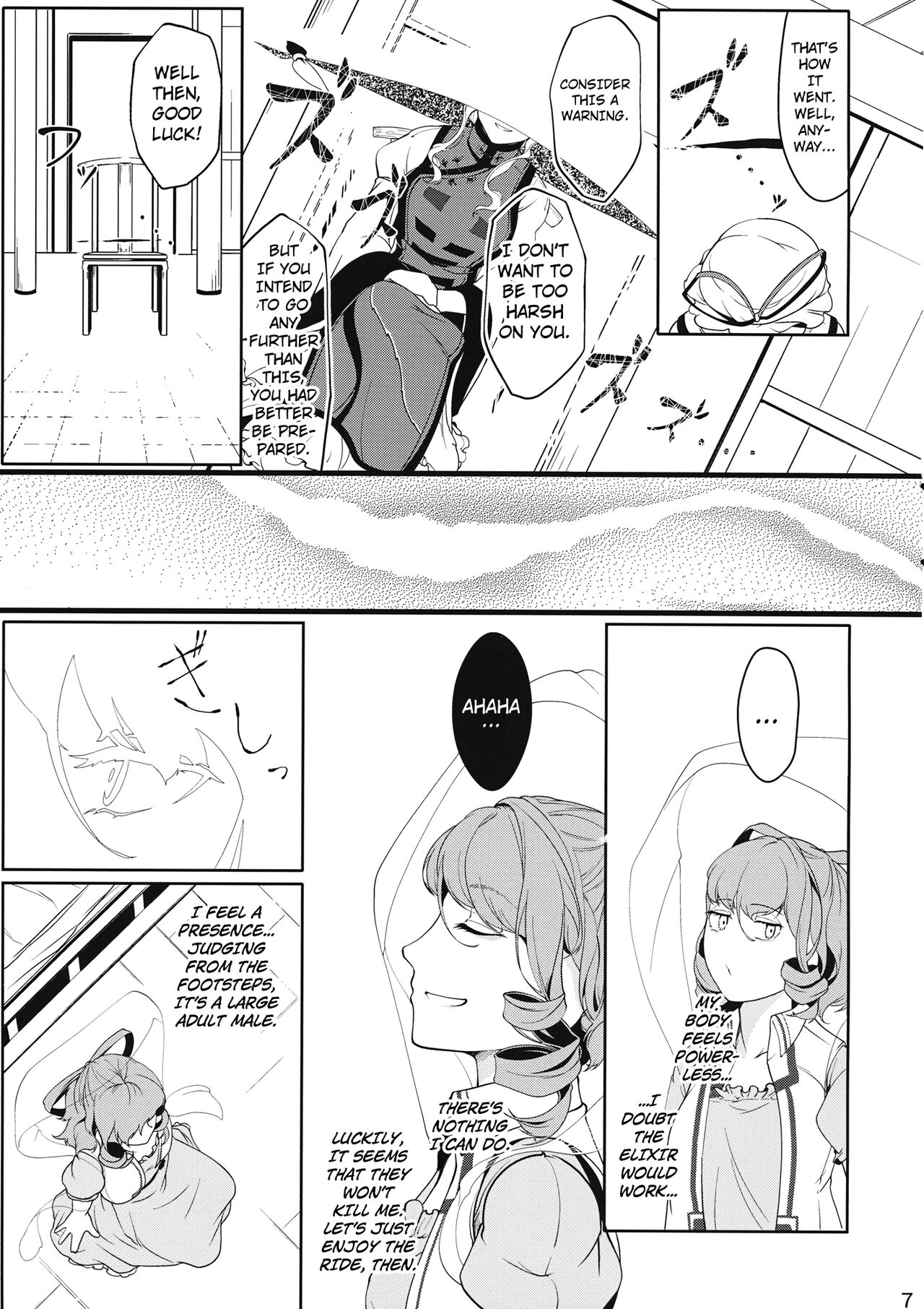 Reverse Damage page 6 full