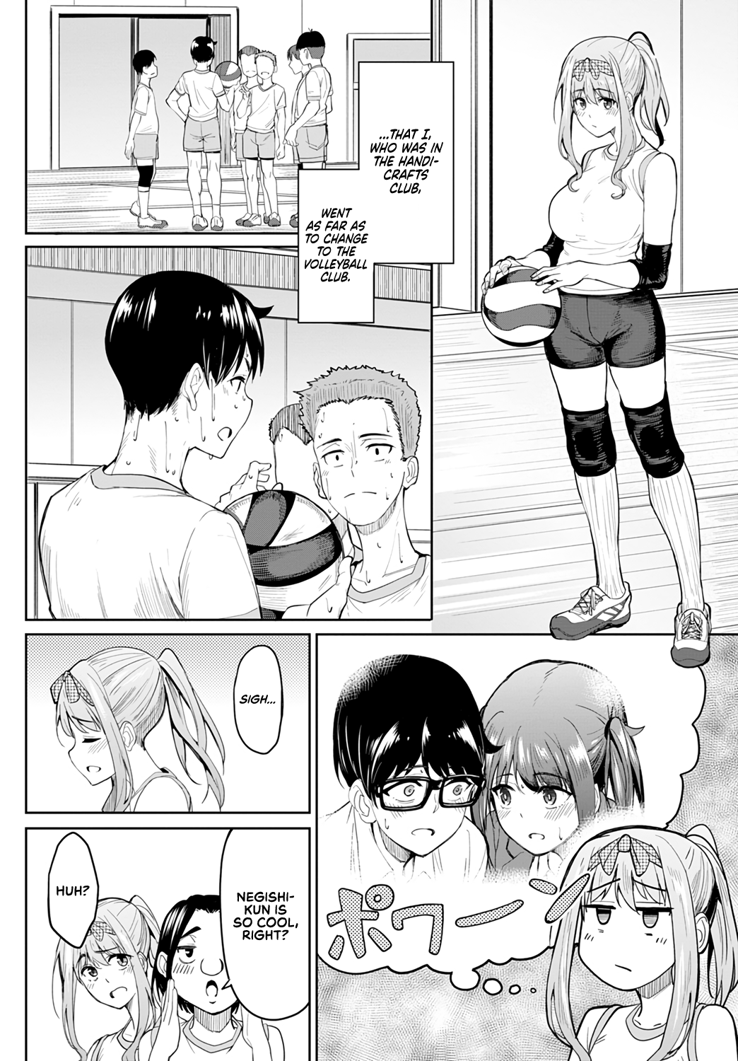 Chichikuri Kyousoukyoku ~Yappa Kyonyuu Dayone~ | Tryst Concerto ~Huge Tits Are Better After All~ page 2 full