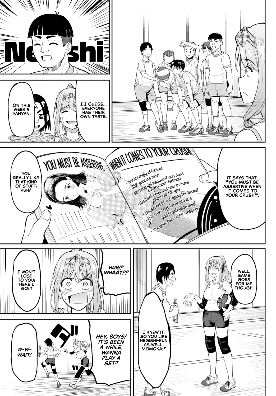 Chichikuri Kyousoukyoku ~Yappa Kyonyuu Dayone~ | Tryst Concerto ~Huge Tits Are Better After All~ page 3 full
