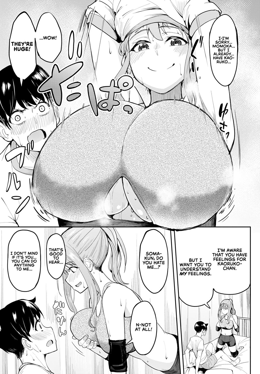 Chichikuri Kyousoukyoku ~Yappa Kyonyuu Dayone~ | Tryst Concerto ~Huge Tits Are Better After All~ page 9 full