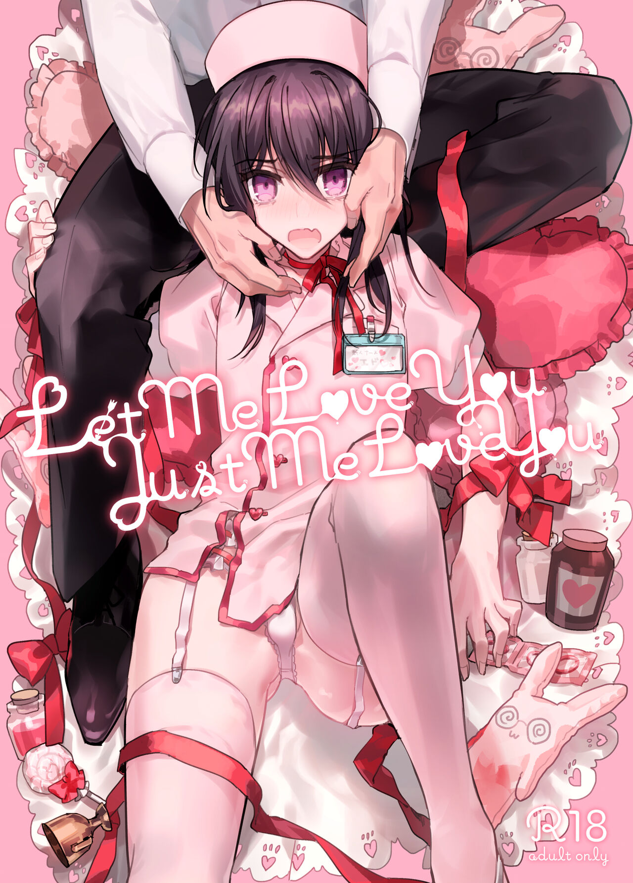 Let me Love you Just me Love you page 1 full