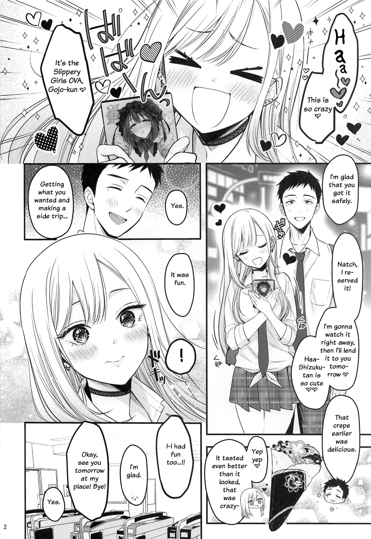 Gojou-kun no Koto ga Daishuki Sugite Yona Yona Hakadotte Ita Koto ga Bareta Ken page 3 full