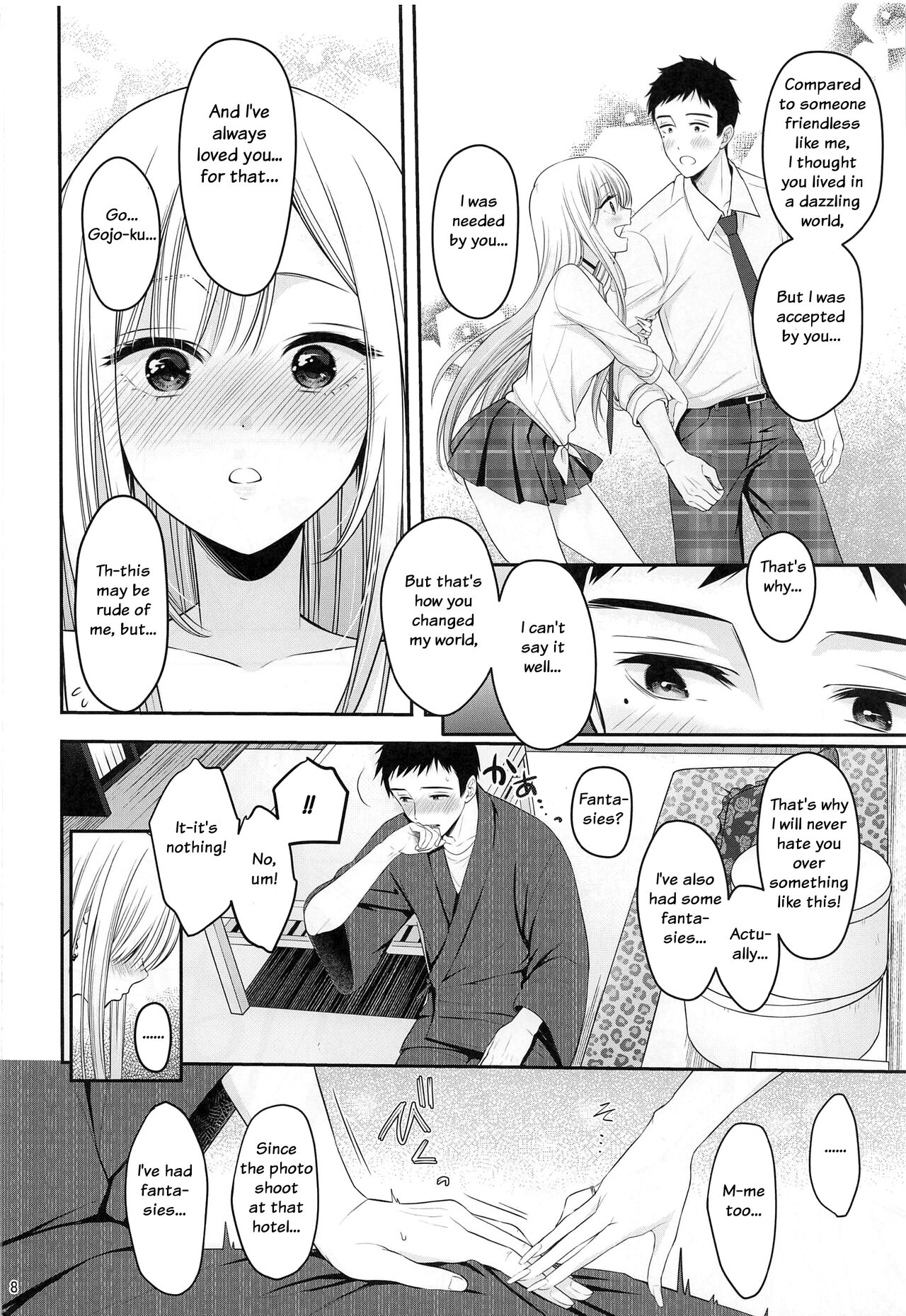 Gojou-kun no Koto ga Daishuki Sugite Yona Yona Hakadotte Ita Koto ga Bareta Ken page 9 full