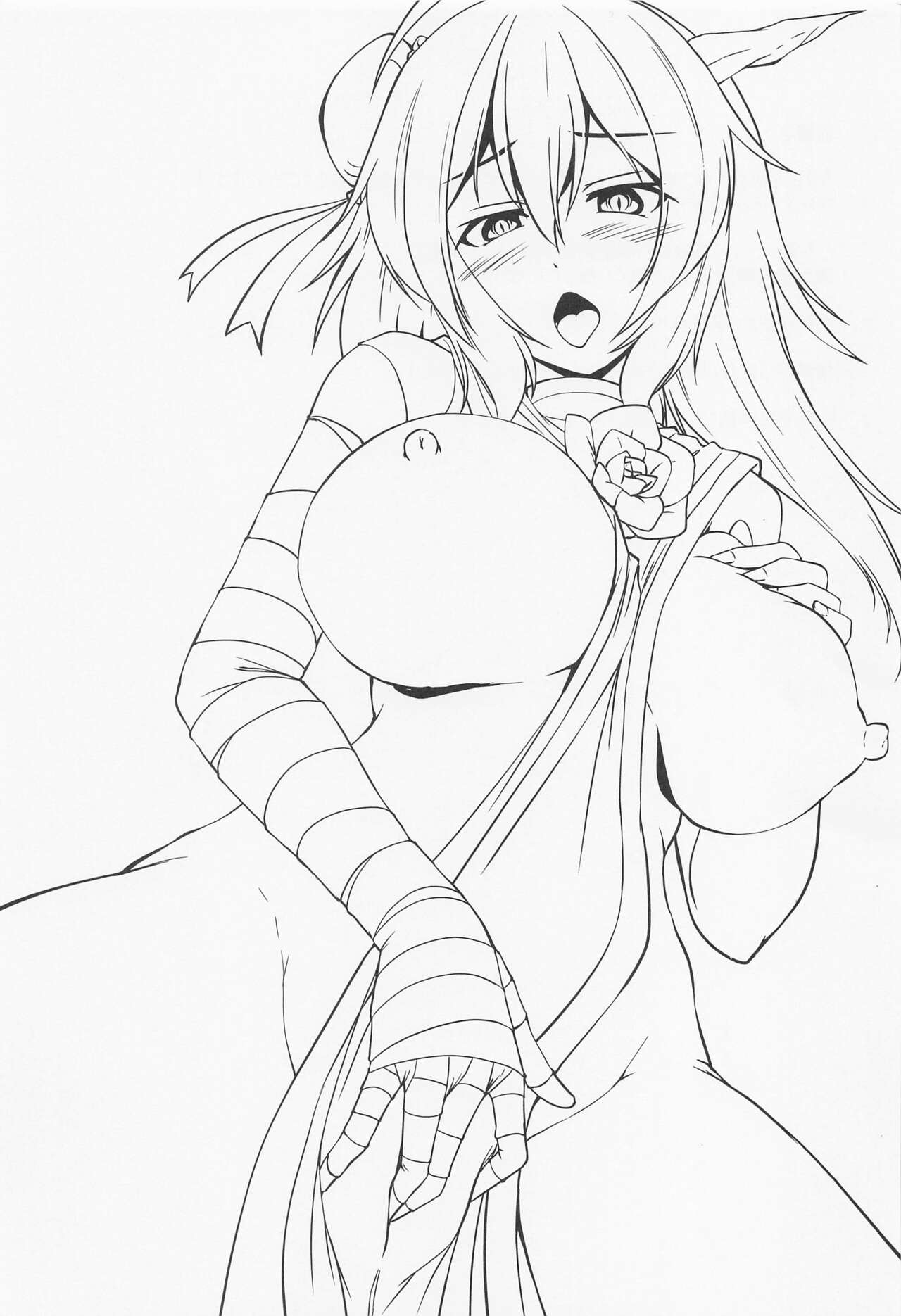 Sennin-sama no Nayamigoto page 2 full