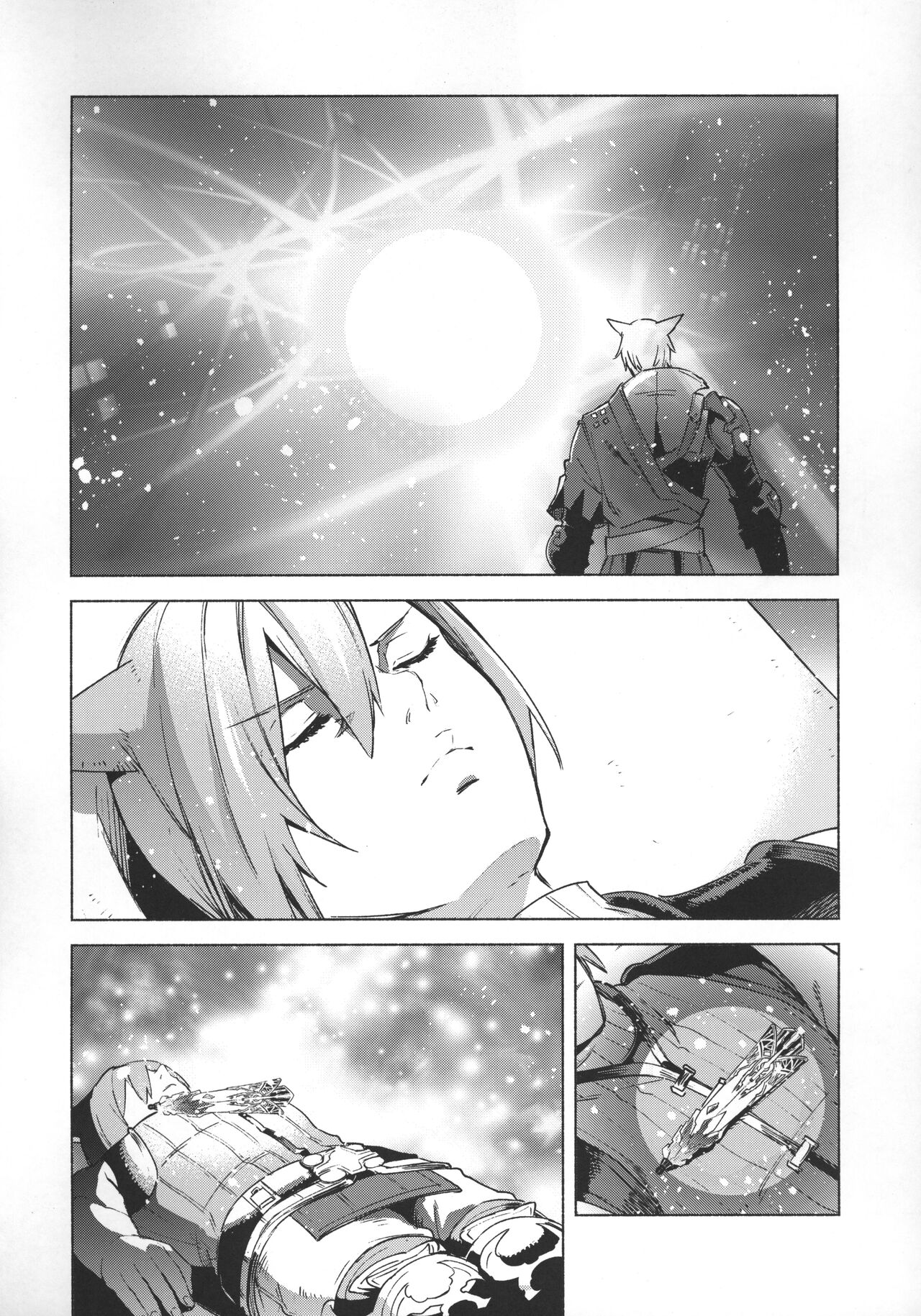 Okaeri no Koe o Kikasete - LET ME HEAR YOU SAY WELCOME HOME. page 5 full